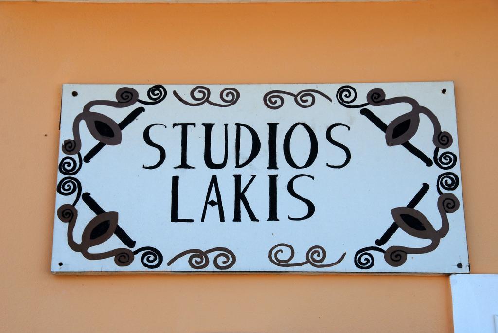 Lakis Studios Anaxos Pokoj fotografie